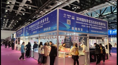 深珠宝综贸平台展团亮相2024北京国际珠宝展